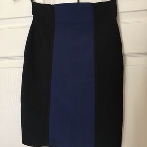 BCBG MaxAzria textured power skirt